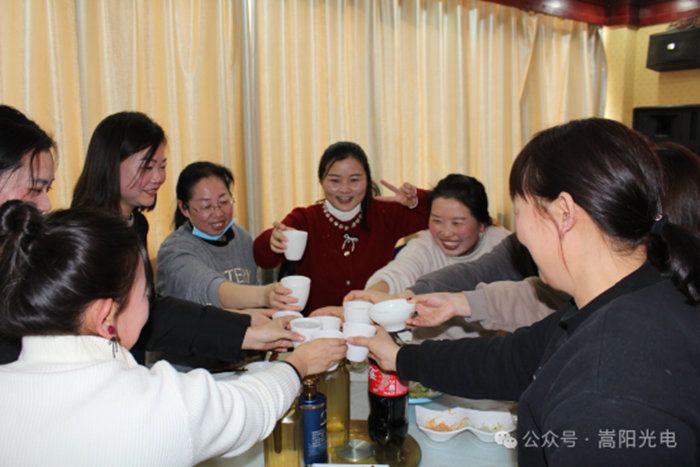 J9集团光电举行2024年迎春年会